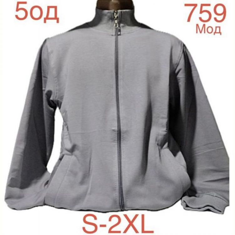 Купить Кофта спорт Надийка ND985-759 grey на obuv-plus.com.ua