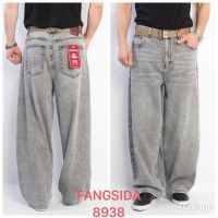Купить Джинсы Fangsida 8938 l.grey на obuv-plus.com.ua