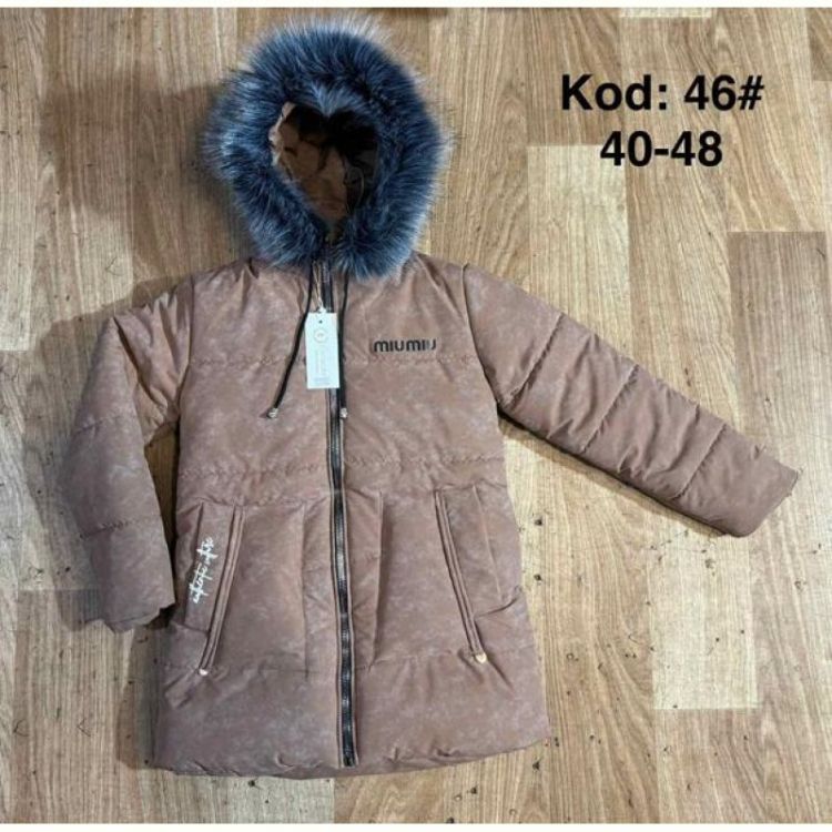Купить Куртка Ayden 46-1 brown на obuv-plus.com.ua