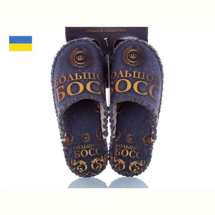 Купить Тапочки Active 647M на obuv-plus.com.ua