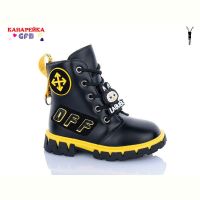 Купить Ботинки GFB J226-3 на obuv-plus.com.ua