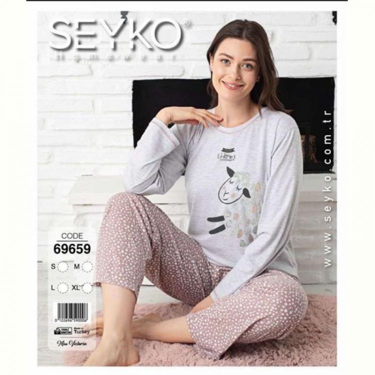 Купить Пижама Disneyopt 69659 grey на obuv-plus.com.ua
