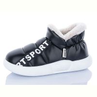 Купить Тапочки Luckline 2928-1 на obuv-plus.com.ua