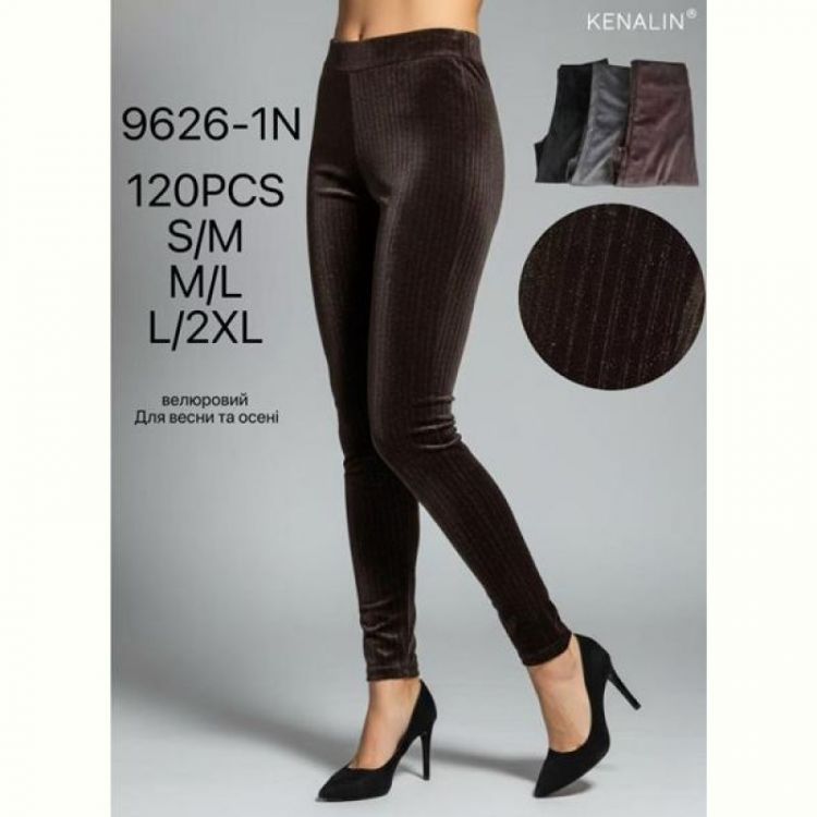Купить Лосины Hoan 9626-1N mix на obuv-plus.com.ua