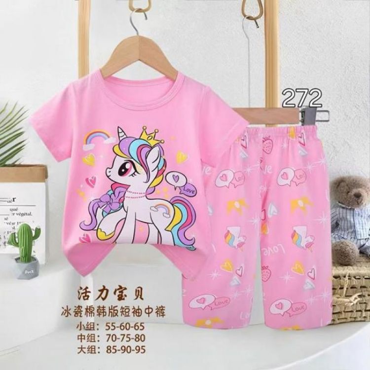 Купить Пижама Фунтик 272-1 pink на obuv-plus.com.ua