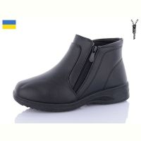 Купить Ботинки Dual D23 black на obuv-plus.com.ua