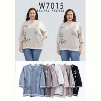 Купить Кофта Estima W7015 mix на obuv-plus.com.ua
