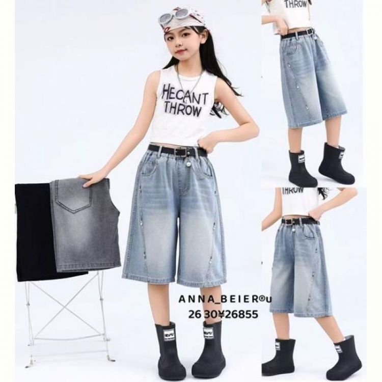 Купить Шорты Delfinka 26855 grey на obuv-plus.com.ua