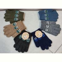 Купить Перчатки Rubi 631M mix на obuv-plus.com.ua