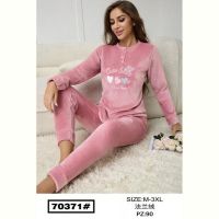 Купить Пижама Anion 70371 pink на obuv-plus.com.ua