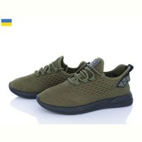 Купить Кроссовки Kredo Кредо 24-102-1 хакі на obuv-plus.com.ua