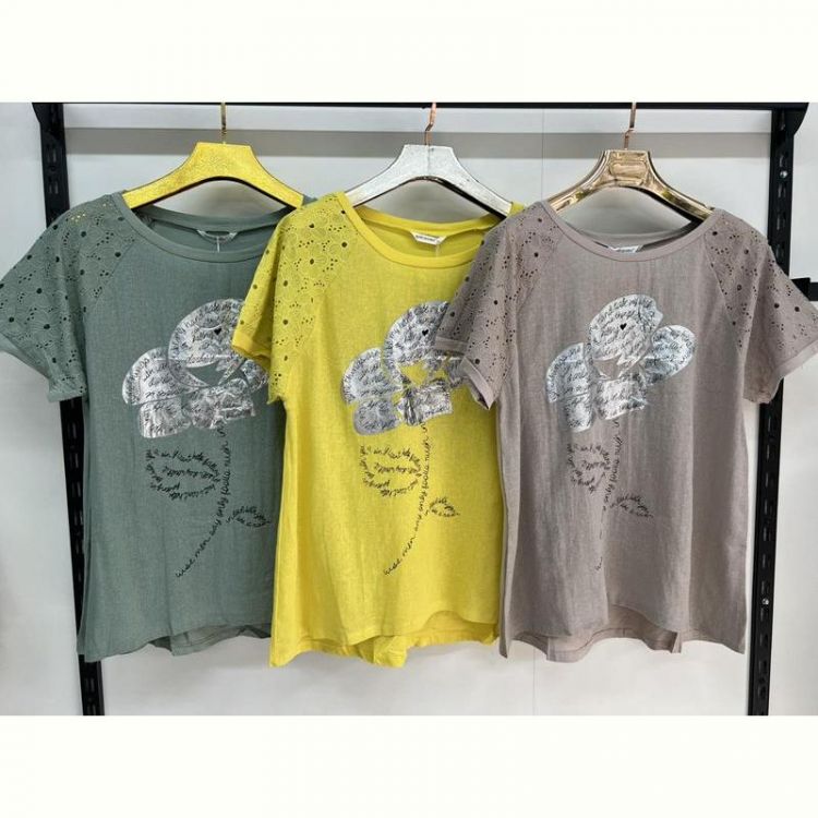 Купить Футболка Estima 9815 khaki на obuv-plus.com.ua
