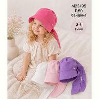 Купить Панама Street Cap M23-95 mix на obuv-plus.com.ua