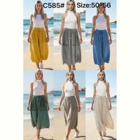Купить Юбка Estima C585 nude на obuv-plus.com.ua