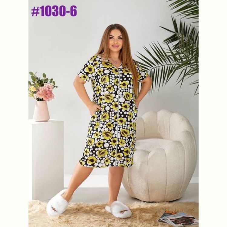 Купить Халат BAT 1030-6 yellow на obuv-plus.com.ua