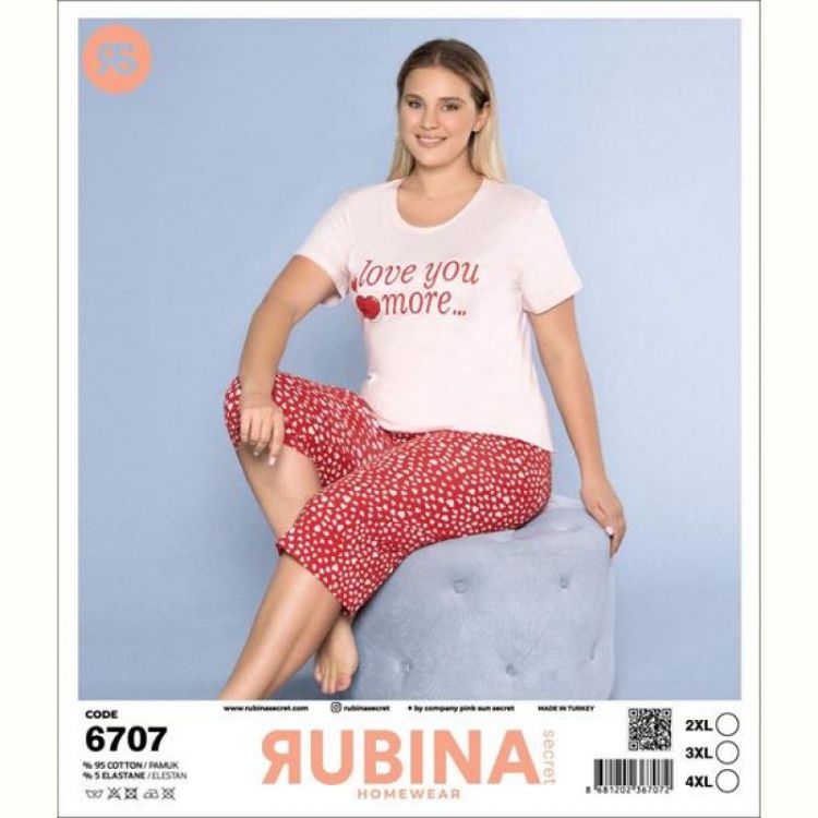 Купить Пижама Disneyopt DS736-6707 red на obuv-plus.com.ua