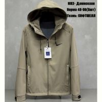 Купить Ветровка TRAN TR859 beige на obuv-plus.com.ua