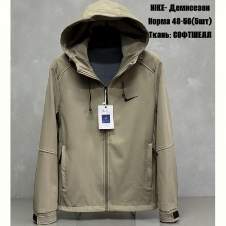 Купить Ветровка TRAN TR859 beige на obuv-plus.com.ua