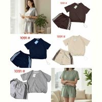 Купить Костюм Peng 1091 beige на obuv-plus.com.ua