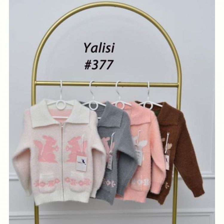 Купить Кофта Fili kids 377 peach на obuv-plus.com.ua