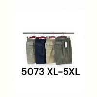 Купить Шорты LiOpt 5073 black на obuv-plus.com.ua