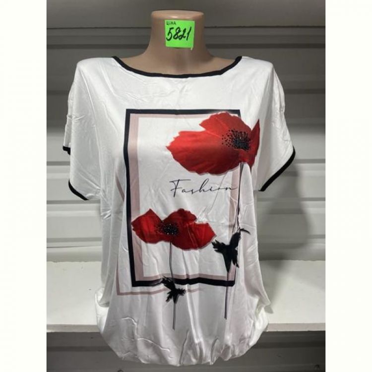 Купить Футболка Gertie 5821 white на obuv-plus.com.ua
