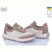 Купить Кроссовки Arto 181 візон з-т на obuv-plus.com.ua