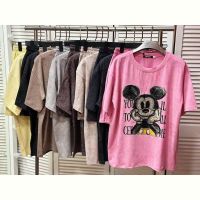 Купить Костюм Lelis 1041-1 yellow на obuv-plus.com.ua
