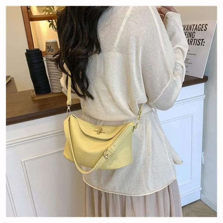Купить Сумка Fashion Bag D9791-1 yellow на obuv-plus.com.ua