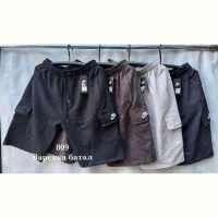 Купить Шорты Shon S2949 grey на obuv-plus.com.ua