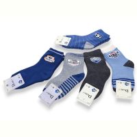 Купить Носки Jelzin H3051-1 mix (7-9) на obuv-plus.com.ua
