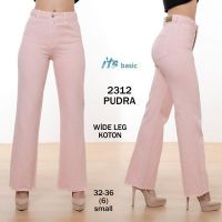 Купить Джинсы Maxim Jeans 2312 powder на obuv-plus.com.ua