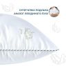 Купить Подушка детская Soft Classic 40х60 IDEIA аналог лебяжьего пуха искусственный пух супер мягкая антиаллергенная на obuv-plus.com.ua