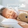 Купить Подушка детская Soft Classic 40х60 IDEIA аналог лебяжьего пуха искусственный пух супер мягкая антиаллергенная на obuv-plus.com.ua