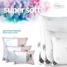 Купить Подушка детская Soft Classic 40х60 IDEIA аналог лебяжьего пуха искусственный пух супер мягкая антиаллергенная на obuv-plus.com.ua
