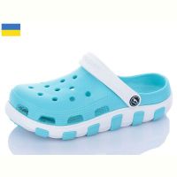 Купить Кроксы Luckline 3021-372 на obuv-plus.com.ua
