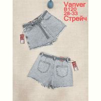 Купить Юбка-шорты Vanver B120 l.grey на obuv-plus.com.ua