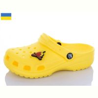 Купить Кроксы Luckline 3001-308B на obuv-plus.com.ua