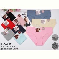 Купить Трусы Redoor X2576 mix на obuv-plus.com.ua