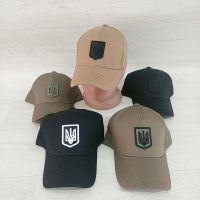 Купить Кепка Candy CN2278 mix на obuv-plus.com.ua