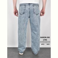 Купить Джинсы God Baron 1795 l.blue на obuv-plus.com.ua