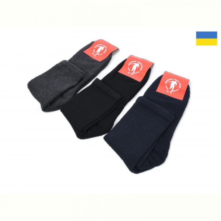 Купить Носки Textile T114 mix на obuv-plus.com.ua