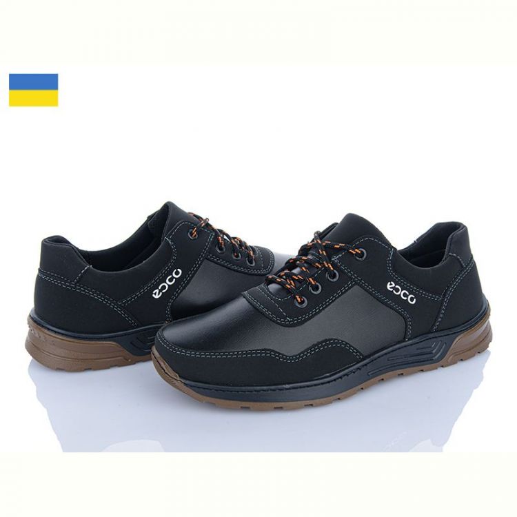 Купить Кроссовки Paolla C353 чорний на obuv-plus.com.ua