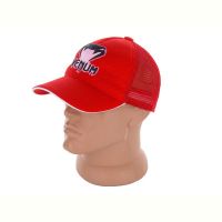 Купить Кепка Mabi H100 red на obuv-plus.com.ua