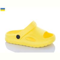 Купить Босоножки Cross H9 жовтий на obuv-plus.com.ua
