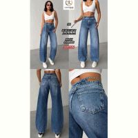Купить Джинсы Maxim Jeans 018 l.blue на obuv-plus.com.ua