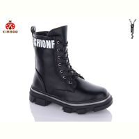 Купить Ботинки Kimboo FG2369-3A на obuv-plus.com.ua