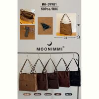 Купить Сумка Moonimmi FMA-MH39981 на obuv-plus.com.ua