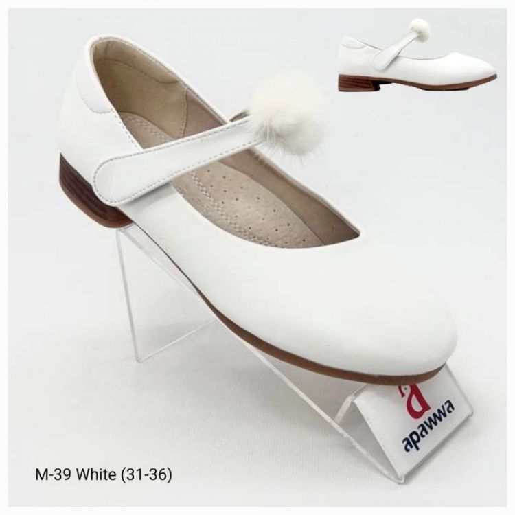 Купить Туфли Apawwa Apa-M39 white на obuv-plus.com.ua