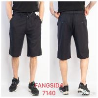 Купить Шорты God Baron 7140 black на obuv-plus.com.ua